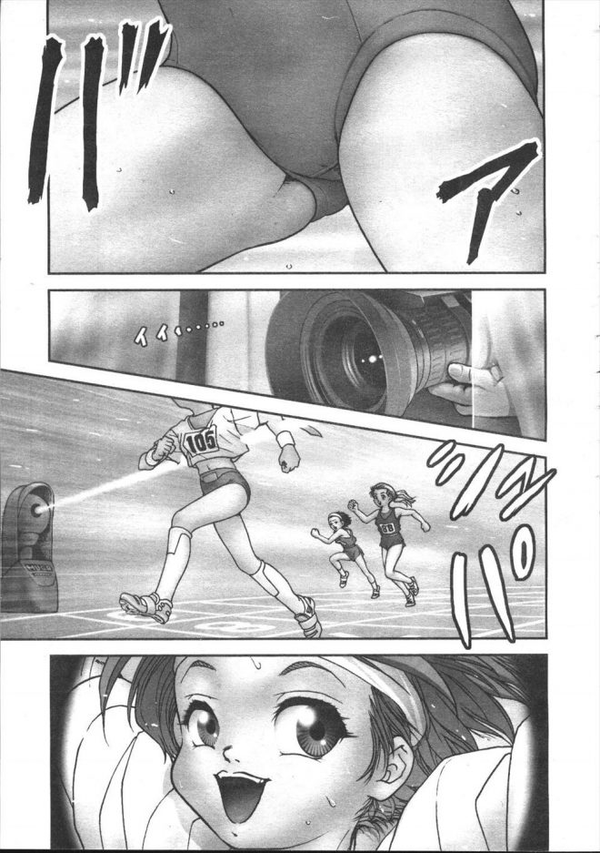 【エロ漫画】陸上部の巨乳JKは大会で優勝するほどの実力者だったが、ある日男にワゴン車の中で中だしセックス放尿させられもっと早く走る事が出来た！